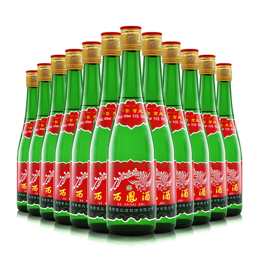 西凤酒 绿瓶裸瓶省外版 45度 500ml*12瓶 整箱装 凤香型白酒