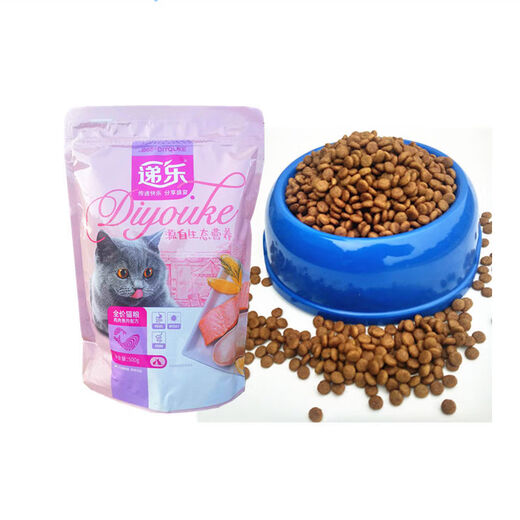 Dile cat food chicken and fish formula 1 Jin Jin equals 0.5 kg 5 Jin Jin equals 0.5 kg Kitten and adult cat fattening bag Diu Di Le boutique cat food 3 Jin Jin equals 0.5 kg Packed chicken and fish flavor (collect and receive 1 ball)