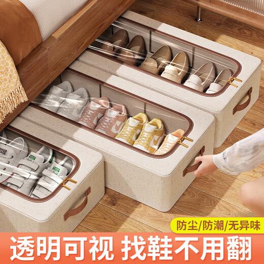 RSRDDY shoe box shoe storage artifact home dormitory space-saving foldable thickened shoe cabinet trunk shoe newly upgraded snow mountain cotton material large size 5 pieces