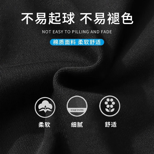 Li Ning plus size sweatpants men's spring and autumn new style plus fat plus size sweatpants loose breathable casual pants for men black straight spring and autumn new style skin-friendly and breathable 3XL /190 (190Jin Jin is equal to 0.5kg -205Jin Jin is equal to 0.5kg)