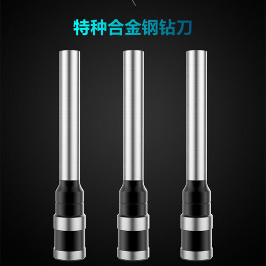 Custom MADE Drill Bit 33667 33015 3888 33669S 3878S Bohrmaschinenbohrmaschine Bohrmaschine 33015 Bohrmaschelmesser*1