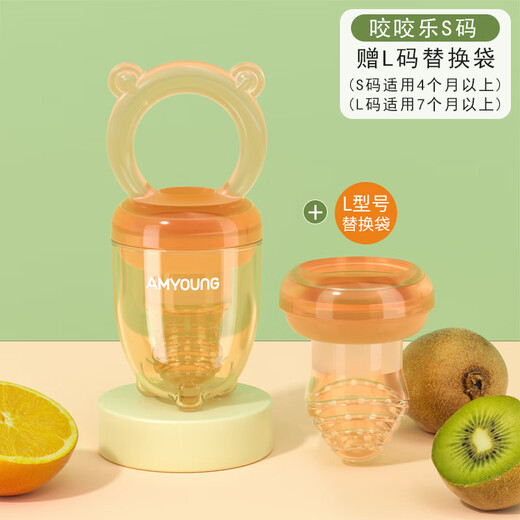 Pigeon Color Baby Chewable Fruit Food Complementary Fruit and Vegetable Bite Bag Full Silicone Teether Teething Toy S Chewle + L Bite Bag 0 Pack 1 Pack