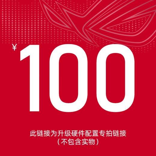 ASUS ROG family bucket AMD R7 9700X/RX9070XT host 5070Ti host 5060Ti graphics card AI designer game desktop assembly computer complete machine assembly upgrade package