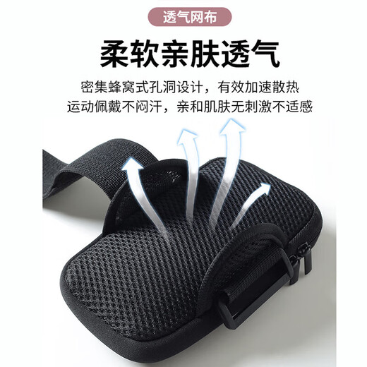 Xu Qixing outdoor running mobile phone arm bag sports mobile phone bag sports equipment fitness mobile phone case wrist bag mobile phone carrier extra large black luminous 7-inch mobile phone