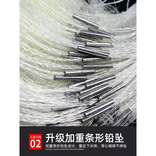 APRHD fish net 0.3 thick wire sticky fish net three layers fishing net sinking net extra thick wire large fish net fishing net 200 meters long 100 three layers 1.5 meters high 4 fingers 40 meters long thick yellow net