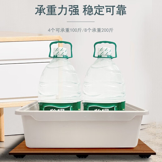 Lekali Furniture three-steel ball universal wheel without punching and pasting load-bearing pulley flower pot wheel accessories furniture mobile artifact