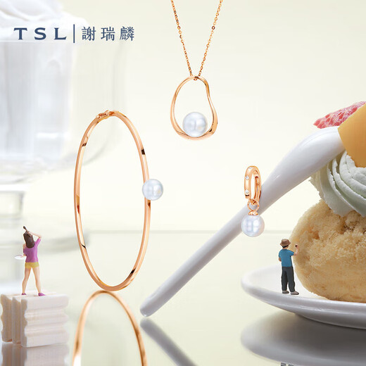 Xie Ruilin (TSL) 18K gold pearl earrings single AKOYA pearl rose gold earrings BC907 single