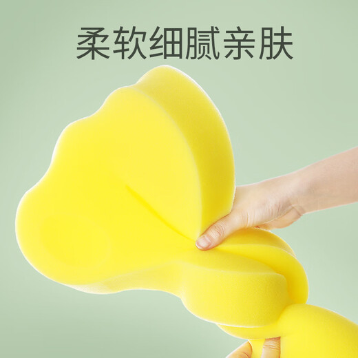 小野七天 婴儿洗澡海绵新生宝宝沐浴躺拖洗澡浴垫浴网幼儿洗澡神器防滑垫