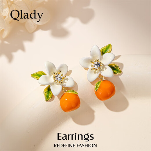 Qlady Shishi Ruyi Earrings Women's Light Luxury Niche High-end 2025 New Earrings Women's Earrings Birthday Gift