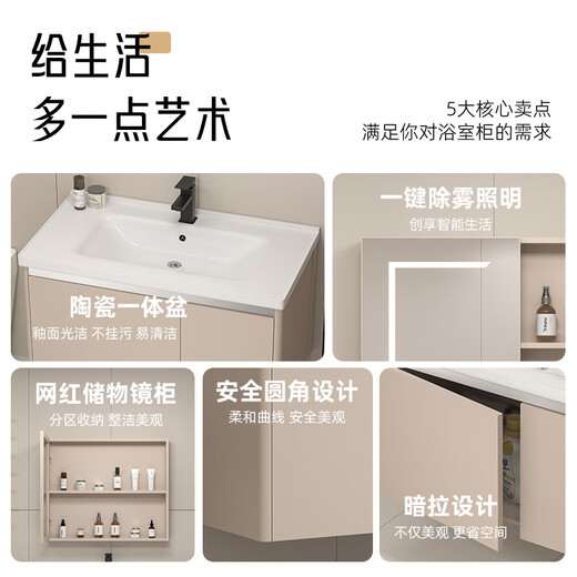 Gabinete de baño de Yidashang Lavado de tocador Combinación de la cuenca del baño Basina de cerámica Integrada Basina de cerámica de 40 cm + Gabinete de espejo P3271