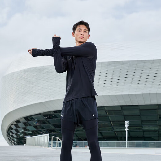 Jordan QIAODAN long-sleeved men's T-shirt strong wind blowing breathable quick-drying marathon sports T-shirt top