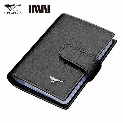 Siete Wolf Card Pack para la gran capacidad de los hombres Anti-Demagnetización Banco Banco Case de tarjetas múltiples Tarjeta Plegable Caso ligero de licencia de conducir pequeña Negra [Las ranuras de 22 tarjetas pueden poner la licencia de conducir]]