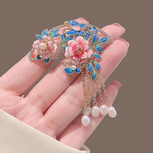 First Enjoy (CHUXIANG) Ancient Style Silk Flower Peony Flower Brooch Retro Temperament Step-shake Tassel Breasts Cheongsam Hanfu Pin Accessories Peony Flower Brooch A26-205