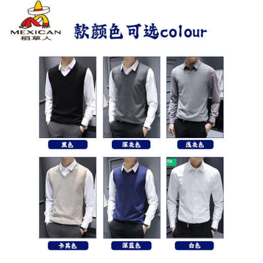 Scarecrow Fashion Urban Men's Knitted Vest Vest Autumn and Winter Sleeveless Sweater Slim Vest Base Shirt V-neck Screw Clothes SXZFS-14126 Black XL