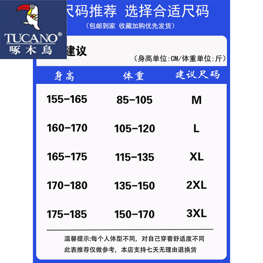 啄木鸟polo翻领短袖男夏季潮牌高端T恤半袖潮流修身商务休闲上衣体恤 卡其色 L