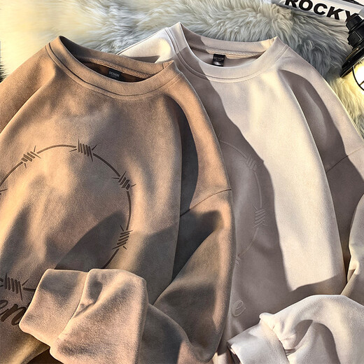 Dingfengbaoluo suede sweatshirt long-sleeved men's American vibe spring trend printed bottoming shirt loose DFL01 coffee 2XL