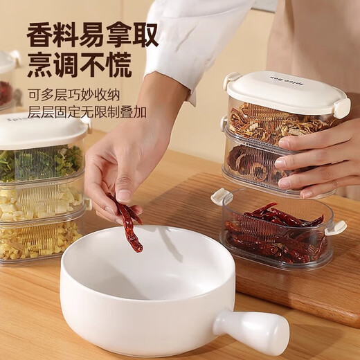YOUQIN spice storage box compartment box home kitchen peppercorn aniseed seasoning storage box seasoning sealed jar five-layer milk white crisper box
