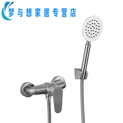 Enjoy 304 stainless steel shower set hot and cold water mixing valve switch thickened into the wall single-handle dual-control faucet household handheld