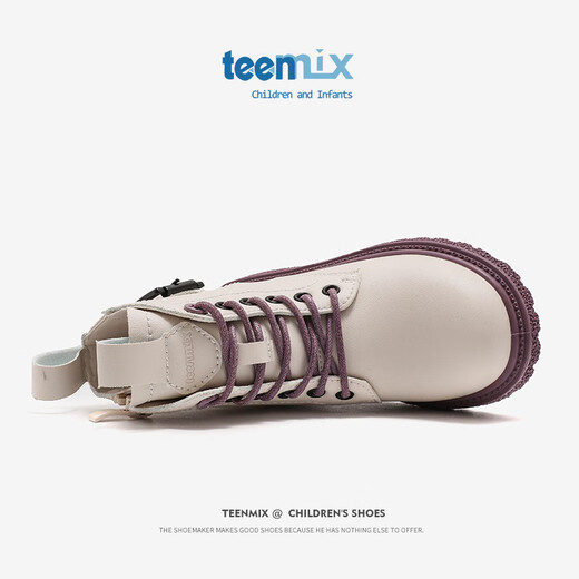 天美意（TEENMIX）天美意童鞋儿童靴子秋季新款女童英伦风时尚皮靴中大童马丁靴 米色 26 内长165mm脚长155mm