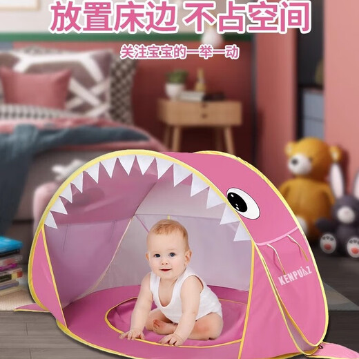 KENPUAZ tent children's indoor installation automatic seaside outdoor play sun protection and sunshade quickly open beach game house Pink-Beach toys