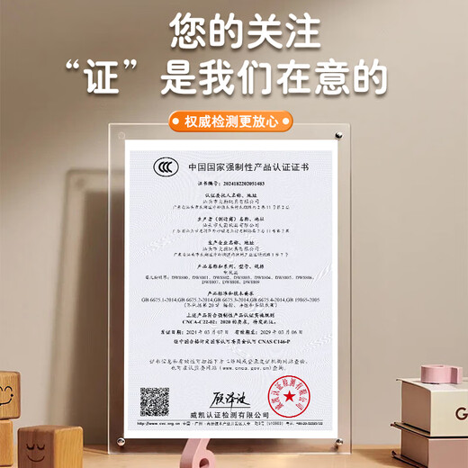 Ibezhi Bedbell Baby Toy 0-6 Months Bedside Rattle Newborn Baby Rotating Newborn Meeting Gift Pendant Pink-Remote Control-Projection-Gift Box-Charging Set 0-3 Months 0-1 Years Old Bed Pendant Hanging Bell