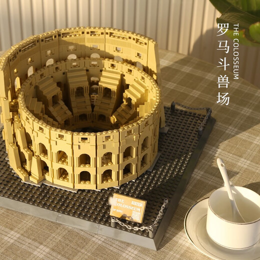 世界中国风古代建筑模型玩具故宫长城天坛拼装礼物小颗粒积木 5219莫斯科克里姆林宫钟楼 1047