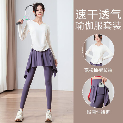 Aimengniao Yoga Suit Women's Pilates Tights 2025 New Running Quick-Drying Sports Long-Sleeved Gym Skirt Suit Apricot + Purple L (Please refer to bust and waist for size selection)
