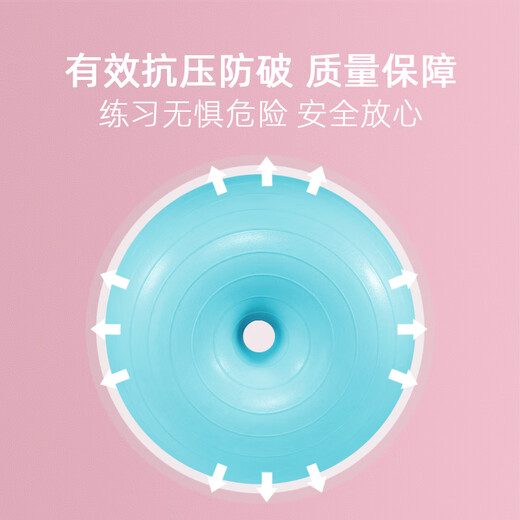 Zailu Bosu ball balance ball Eden donut yoga ball fitness ball Pilates sports equipment yoga ball Victoria's Secret silver thickened frosted air pump air plug