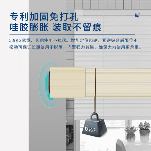 加宽3.5铝合金百叶窗帘免打孔遮光升降卷帘窗帘卫生间办公室浴室 GAL3527Z 高亮珠光片浅灰色 1片