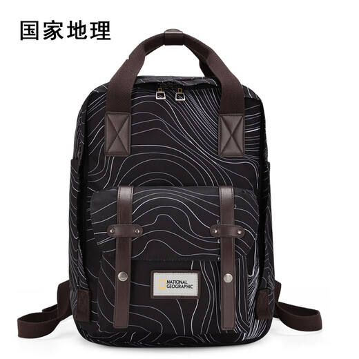 National Geographic Backpack Outdoor Commuting Backpack Travel Bag 15.6-inch Computer Bag Student School Bag Black