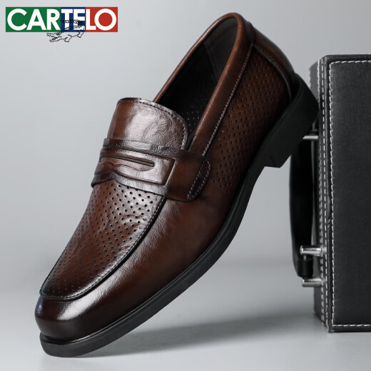 卡帝乐鳄鱼（CARTELO）男士皮鞋夏季透气商务休闲鞋乐福鞋一脚蹬镂空皮鞋男9934棕色40