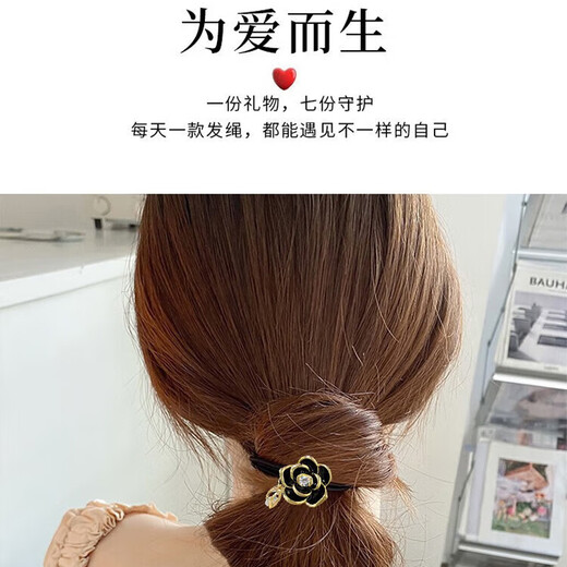 古耐星期头绳发饰套装发绳发圈皮筋头饰礼盒女七夕情人节礼物送女朋友