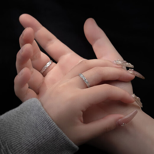 MZMZPT950 platinum couple ring, Sui Sui rings every year, engagement ring, birthday gift 618 for girlfriend and wife, light luxury model-Wheat Sui ring