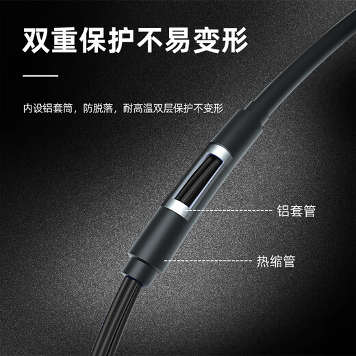 Bersonde Outdoor im Outdoor-ein Modus gepanzerte optische Kabel 100-Meter