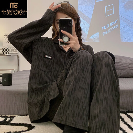 莫代尔2025年新款纯棉睡衣女士春秋冬季感长袖外穿加大码家居服套装 白色12129坑条英文 L