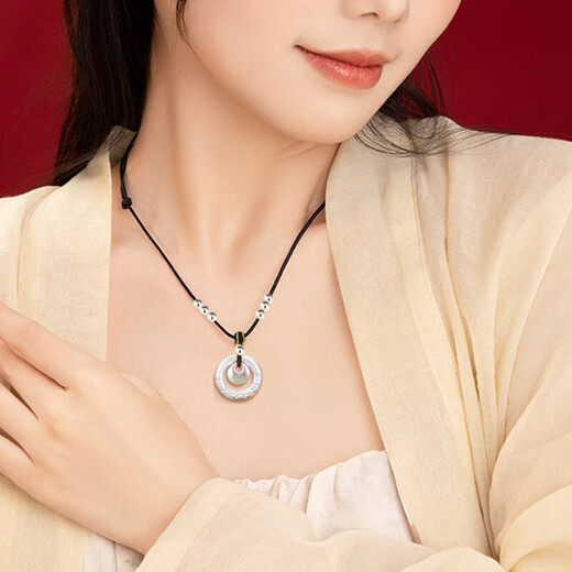 China Gold (Oro de China) Little Pang Fu Ping Un collar de plata de pie para mujeres Paceras tranquilas tranquilas para el regalo de cumpleaños de San Valentín para la novia y su esposa Qiankun Circle Pang Fu Collar de cuerda trenzada [Jingsuda]