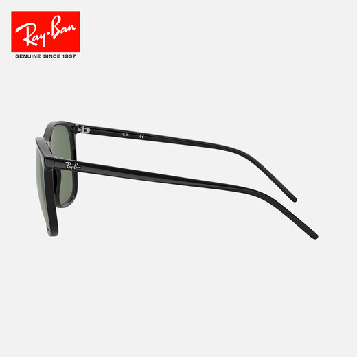 Rayban (Rayban) Sonnenbrille zeigt Gesicht kleine trendige Brille Schwarze Quadrat -Super -Sonnenbrille hübsche Männer und Frauen 0RB4387f anpassbares Geschenk 901/71 Schwarzer Rahmen Grünlinsen Größe 55