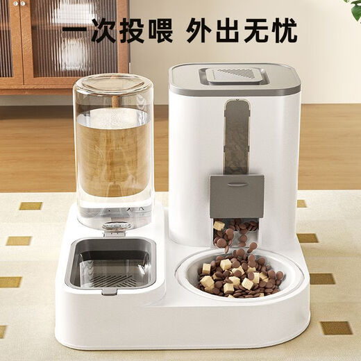 Raft core automatic cat feeder cat food and water two-purpose cat bowl dog bowl food bowl double bowl drinking and feeding device integrated cat bowl ceramic pet automatic drinking water feeding integrated sky blue + stainless steel bowl