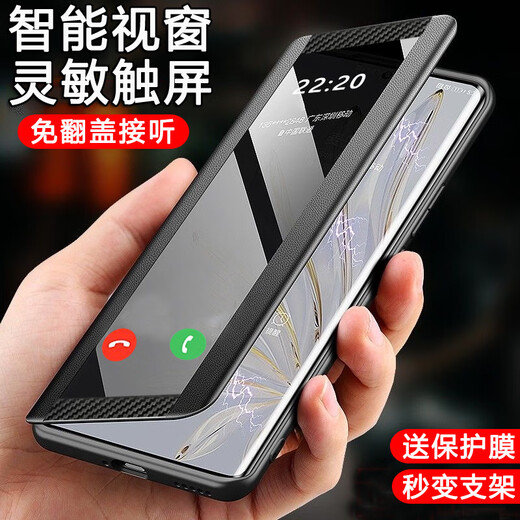 Aimison oppo reno12/reno12pro mobile phone case flip smart leather case oppo reno 11pro stand protective cover all-inclusive anti-fall lens simulated leather black-smart window OPPO Reno12