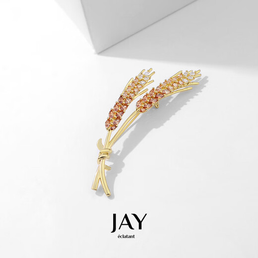 Jay rice brooch, women's suit pin, jewelry corsage, birthday gift for mother, mother-in-law, elders, gold