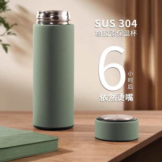 公司商务礼品定制周年庆活动纪念品套装送客户员工伴手礼办公记事本定制logo 12048-A5深蓝色 【保温杯礼盒装  】