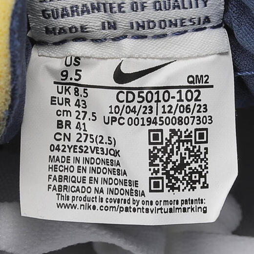 Nike Nike [大发发] hommes et femmes Nike SB Heritage Vulc Outdoor Shoes CD5010-102 44.5