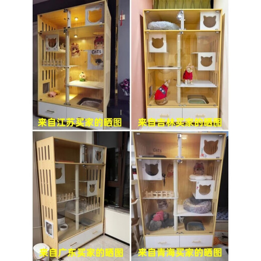 Cat cage with integrated toilet, suitable for large and small kittens, villa indoor household cat house with integrated toilet, solid wood cat, length 120, width 60, height 180cm, environmentally friendly and waterproof model, delivery to home, package installation
