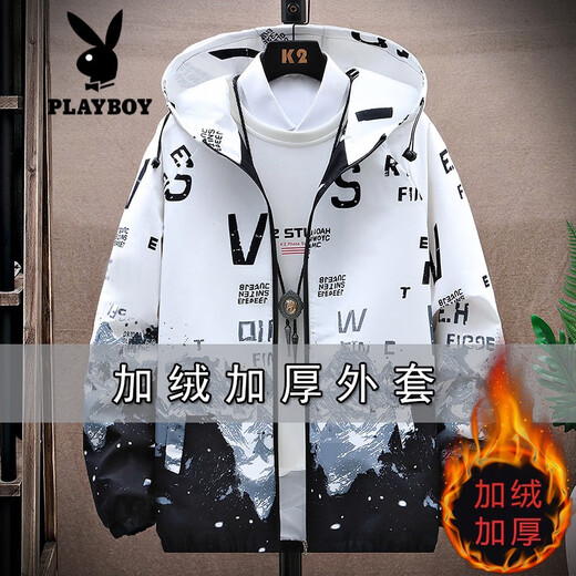 花花公子（PLAYBOY）男士外套2025新款春秋季潮流韩版夹克青少年学生上衣休闲宽松褂子 831白桔【春秋款】 3XL 建议155斤左右