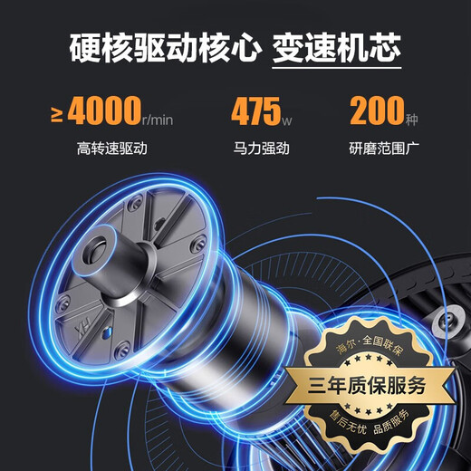 Haier kitchen food waste disposer household fully automatic soundproof sink water filter food waste crusher LD620 (620 watt high power)