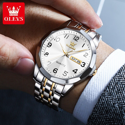 OLEVS Swiss certified brand watch men's calendar quartz simple business watch for middle-aged and elderly people luminous birthday gift