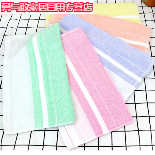 
OUOETY mercerized towel for women's face towel cotton thin summer easy to wash dry solid color children's towel Sailing boat 1126 towel 34x74 0 pieces Sailing boat 1048 towel 34x74 cm (install 3 pieces