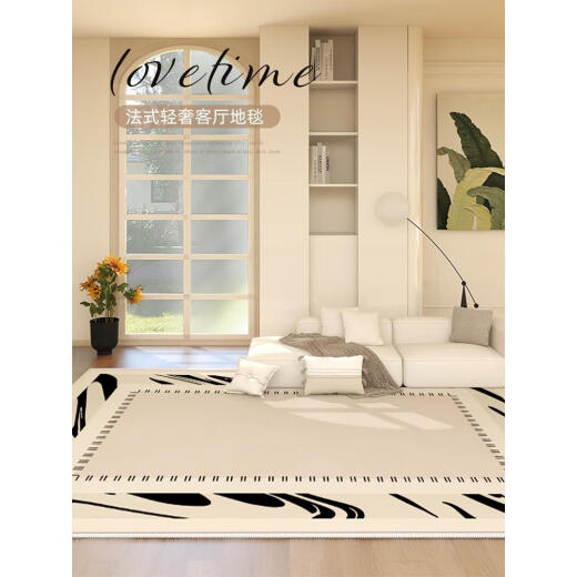 Fish and tiger floor mat living room cream style French new style mat waterproof and stain-proof household room thickened floor mat Memories-12115 240cm*360cm ring velvet/customized
