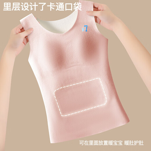 New girls' growth period thermal vest for girls, German velvet, older children's underwear with breast pads for junior high school students, autumn and winter, purple + purple + pink, 3 pieces A08# XL 90-105Jin Jin is equal to 0.5 kg