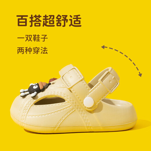 儿童夏季沙滩洞洞鞋男孩防滑宝宝女童凉鞋家居卡通外穿亲子凉拖鞋 小煤球/卡其 16.5 （26-27码）内长约16.5cm